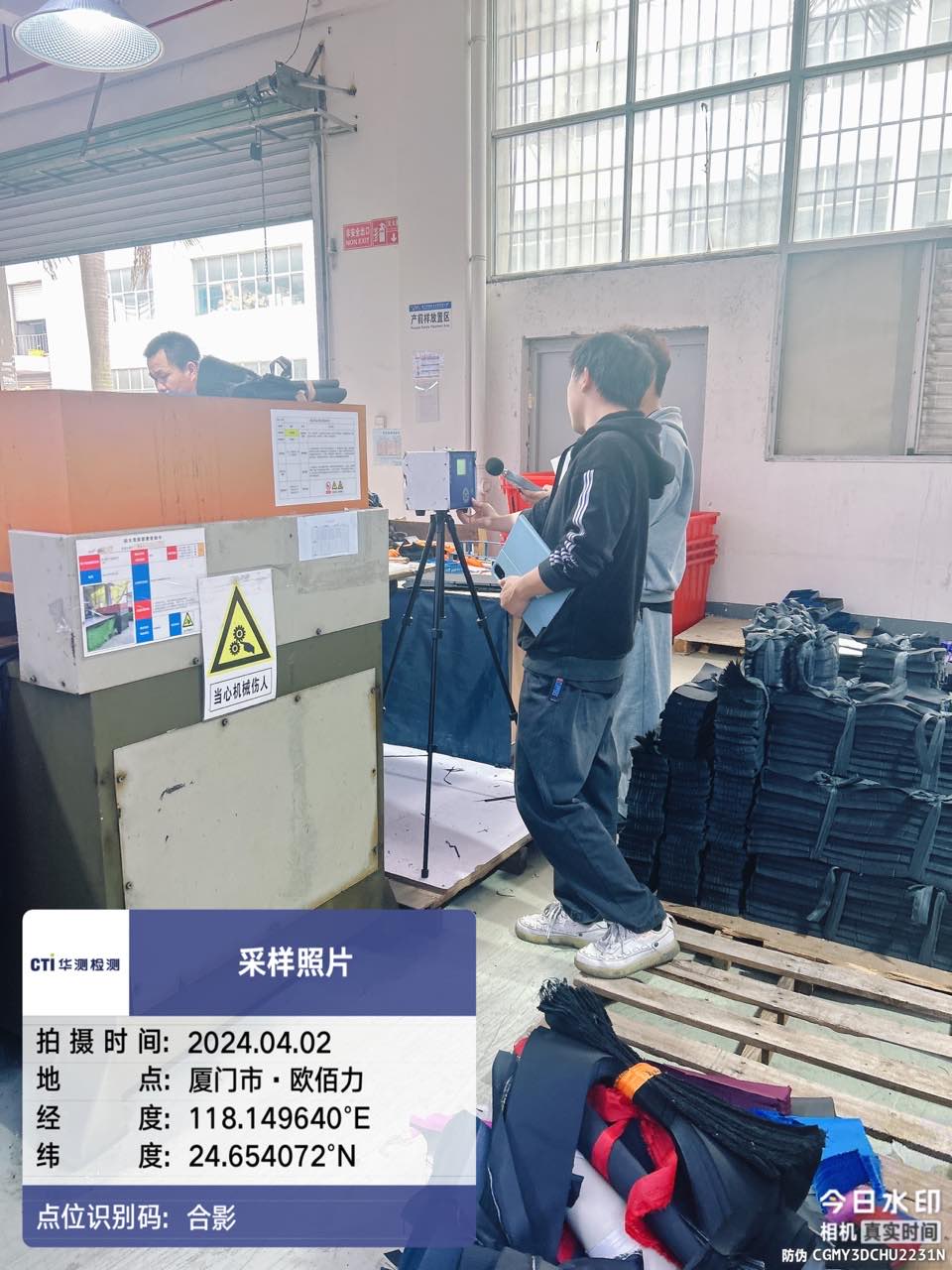 Ag亚洲集团(中国区)官方网站