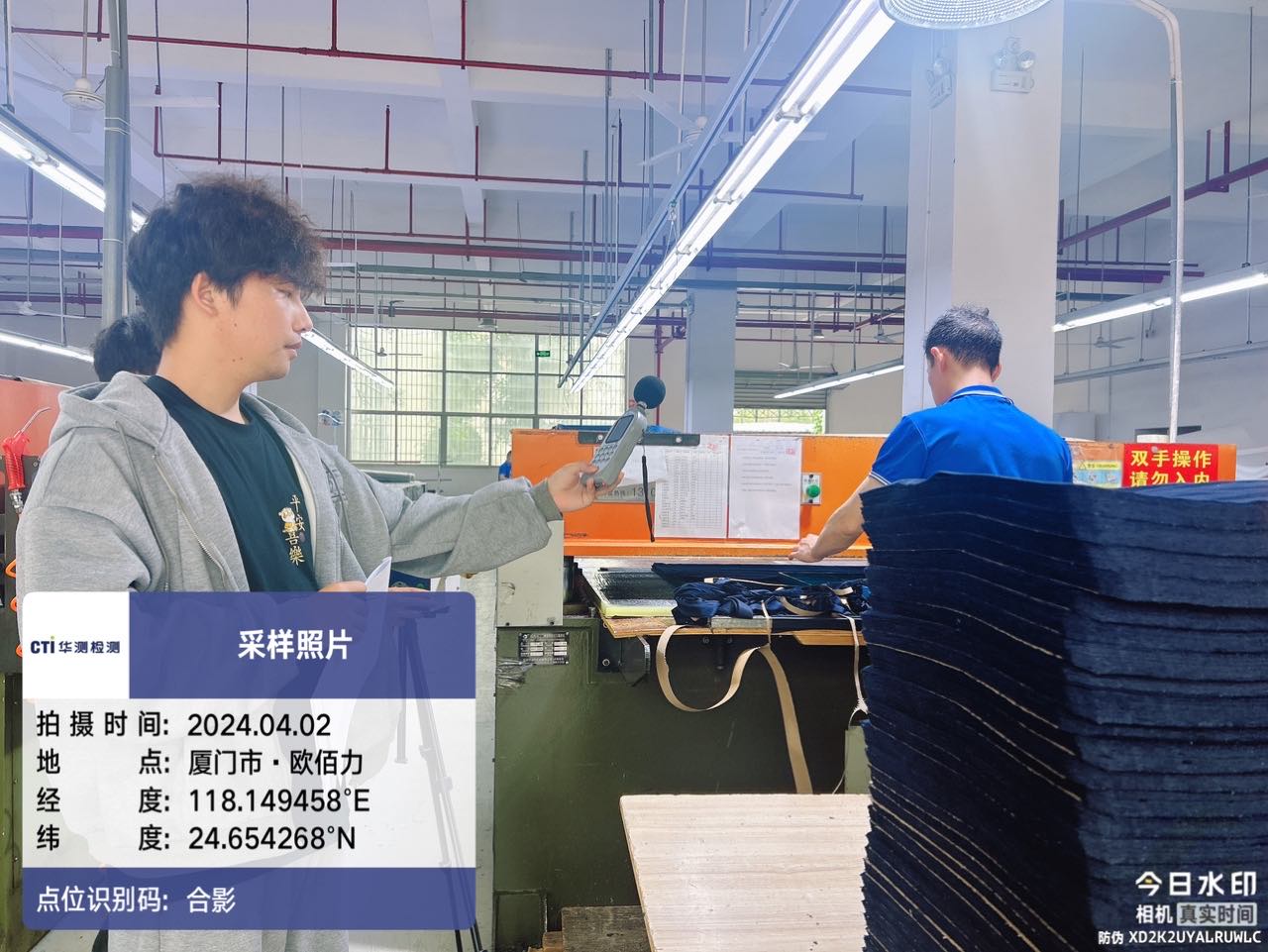 Ag亚洲集团(中国区)官方网站