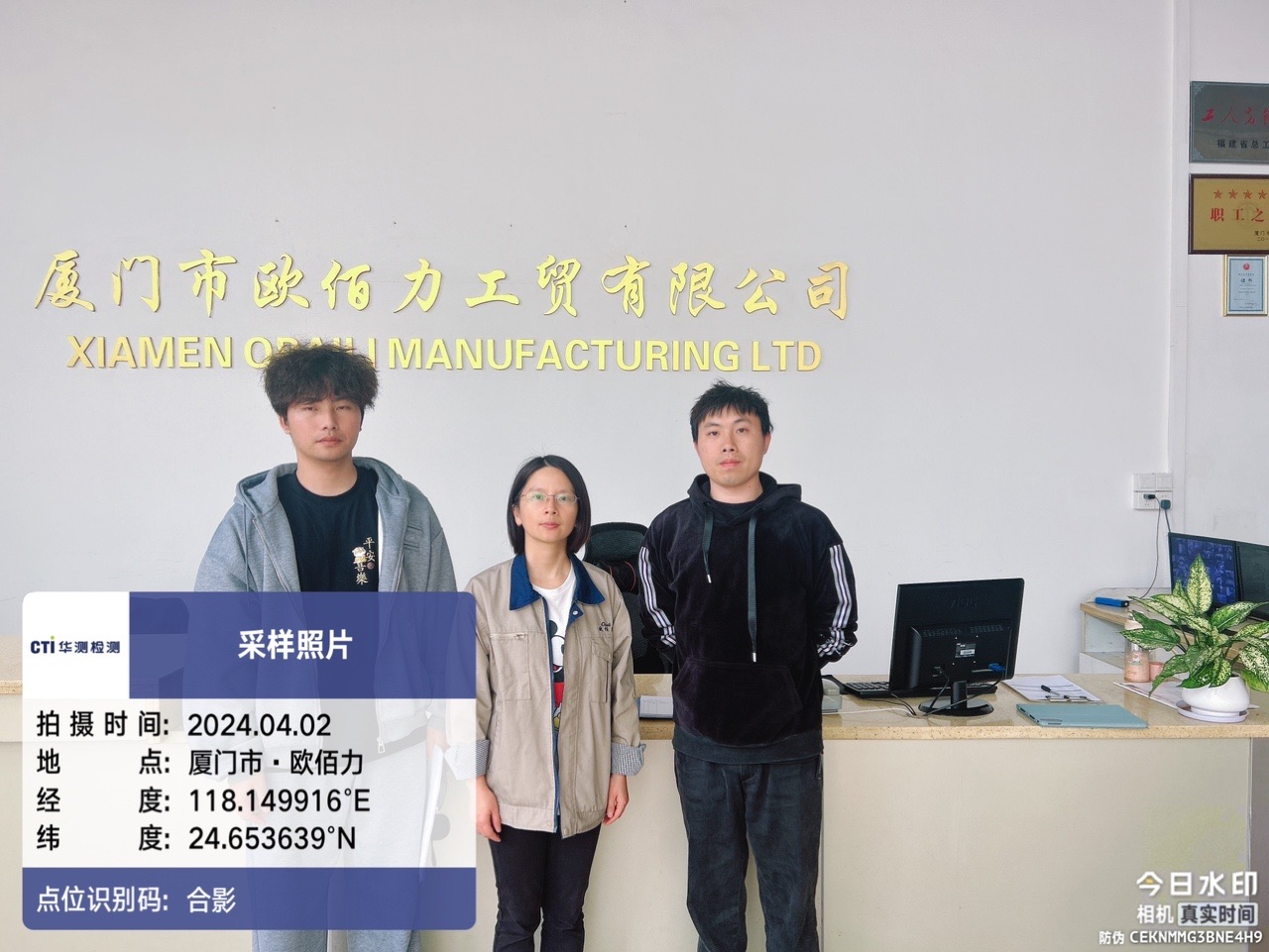 Ag亚洲集团(中国区)官方网站