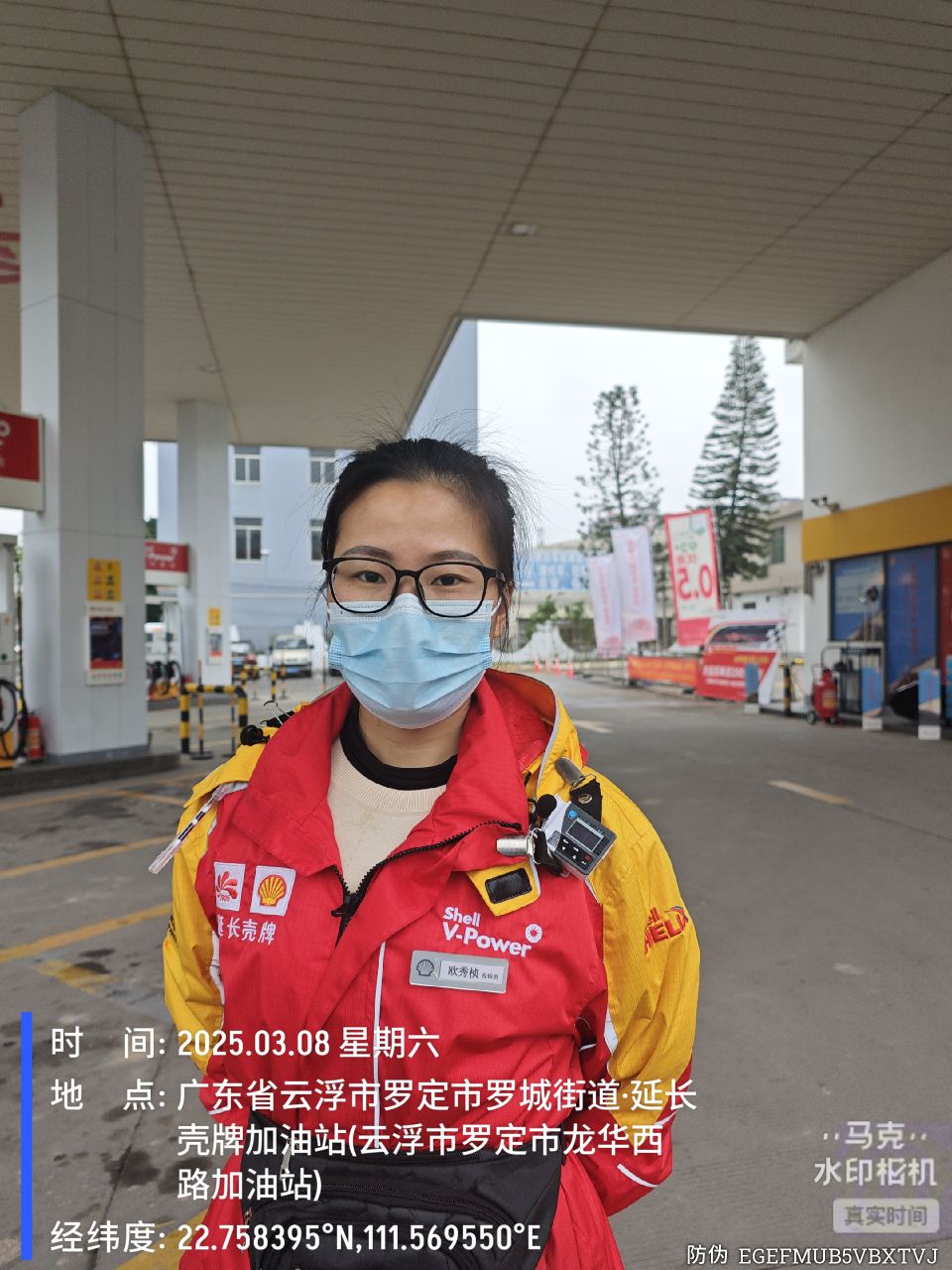 Ag亚洲集团(中国区)官方网站