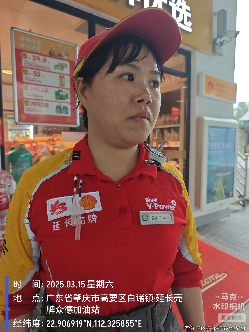 Ag亚洲集团(中国区)官方网站