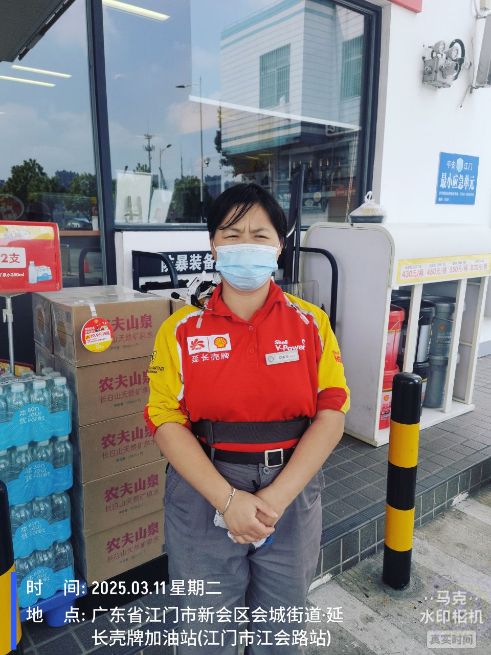 Ag亚洲集团(中国区)官方网站