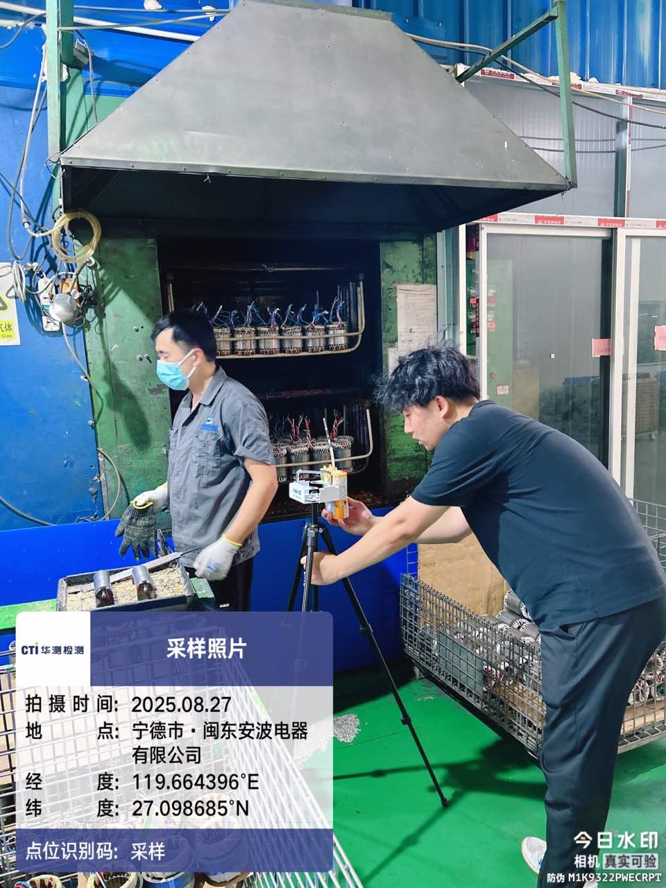 Ag亚洲集团(中国区)官方网站