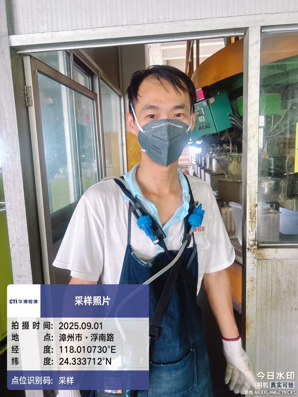 Ag亚洲集团(中国区)官方网站