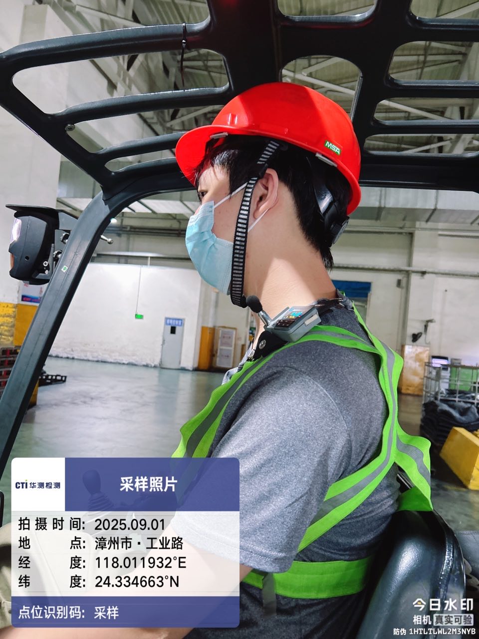 Ag亚洲集团(中国区)官方网站