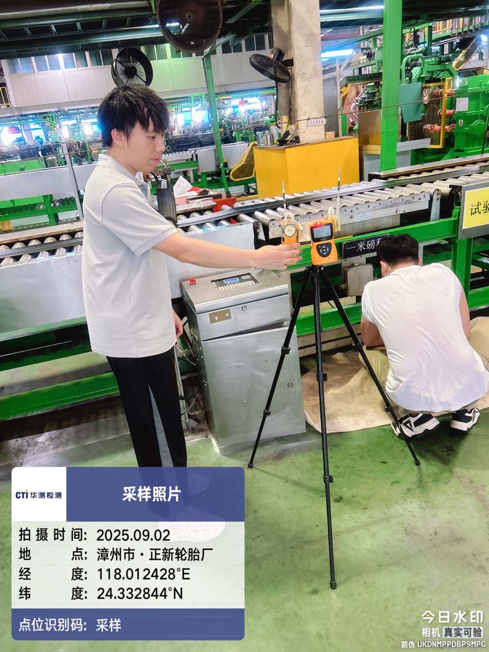 Ag亚洲集团(中国区)官方网站